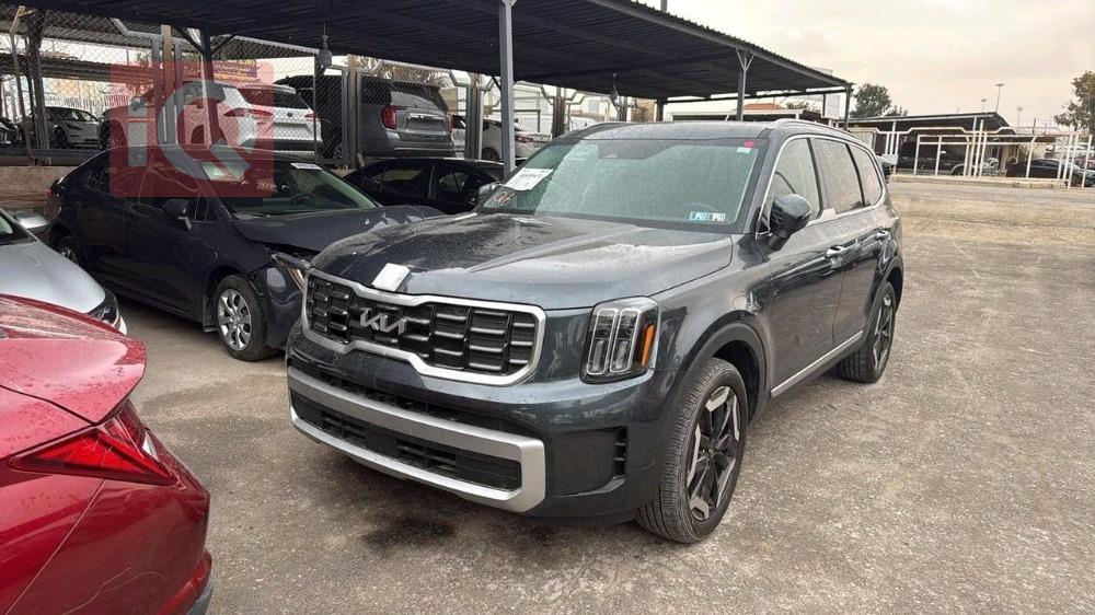 Kia Telluride